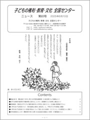 ˥塼